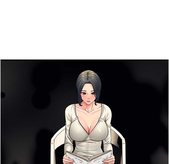 第50话-你要选妈还选我? - 第84.jpg页