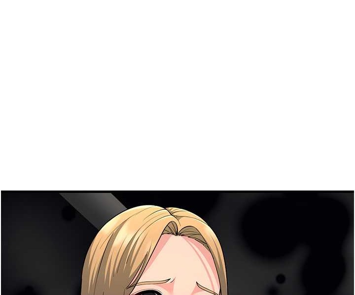 第50话-你要选妈还选我? - 第86.jpg页