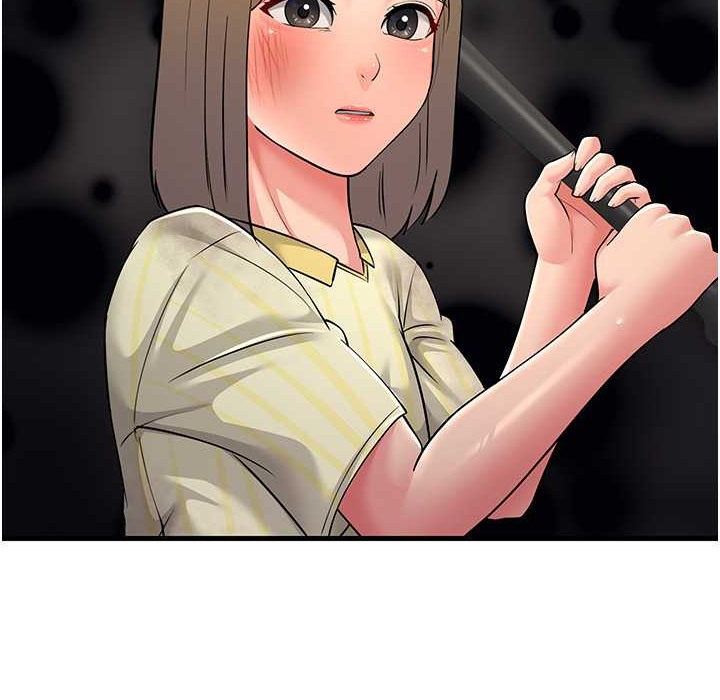 第50话-你要选妈还选我? - 第87.jpg页