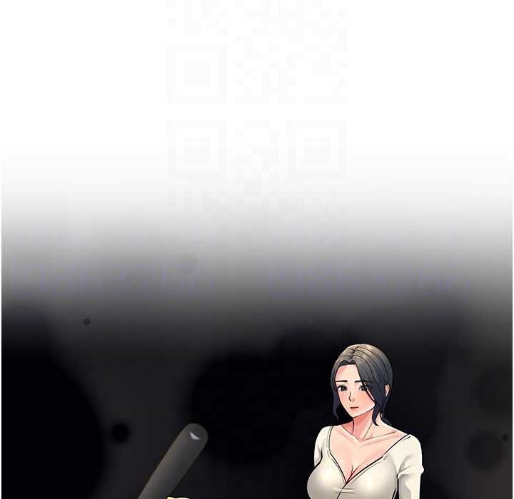 第50话-你要选妈还选我? - 第90.jpg页