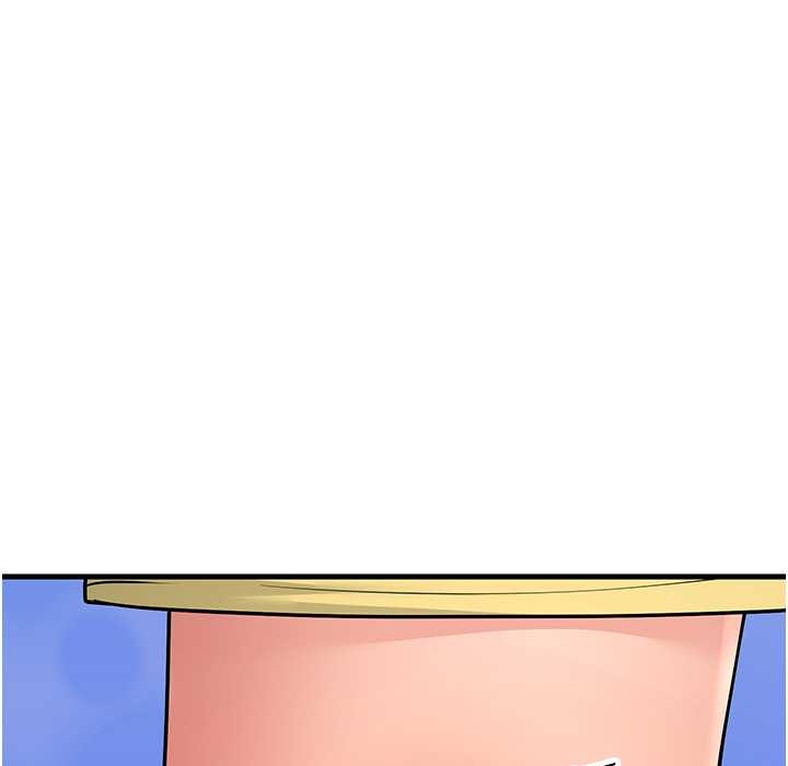 第50话-你要选妈还选我? - 第99.jpg页