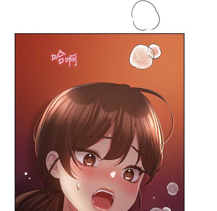 第58话-令人失去理智的快感 - 第16.jpg页