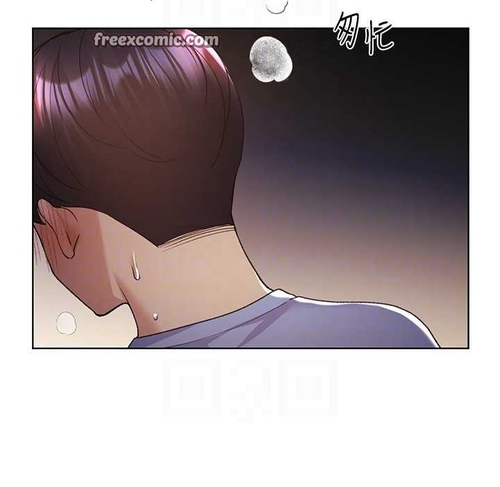 第58话-令人失去理智的快感 - 第50.jpg页