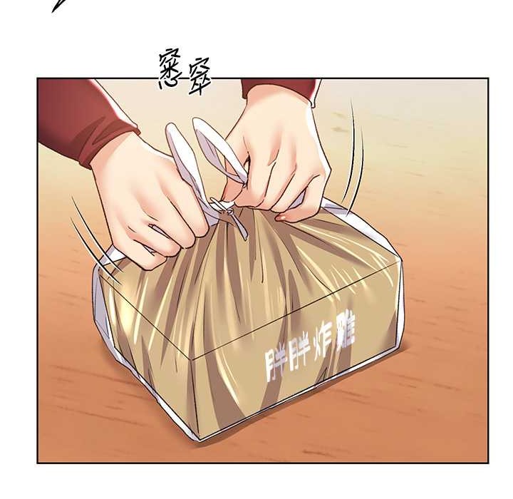 第58话-令人失去理智的快感 - 第60.jpg页