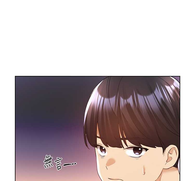第58话-令人失去理智的快感 - 第70.jpg页