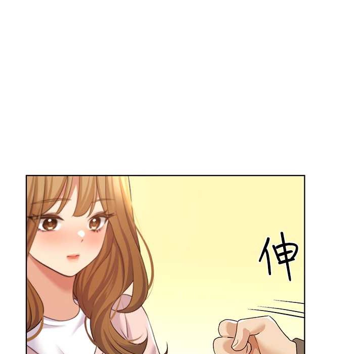 第58话-令人失去理智的快感 - 第96.jpg页
