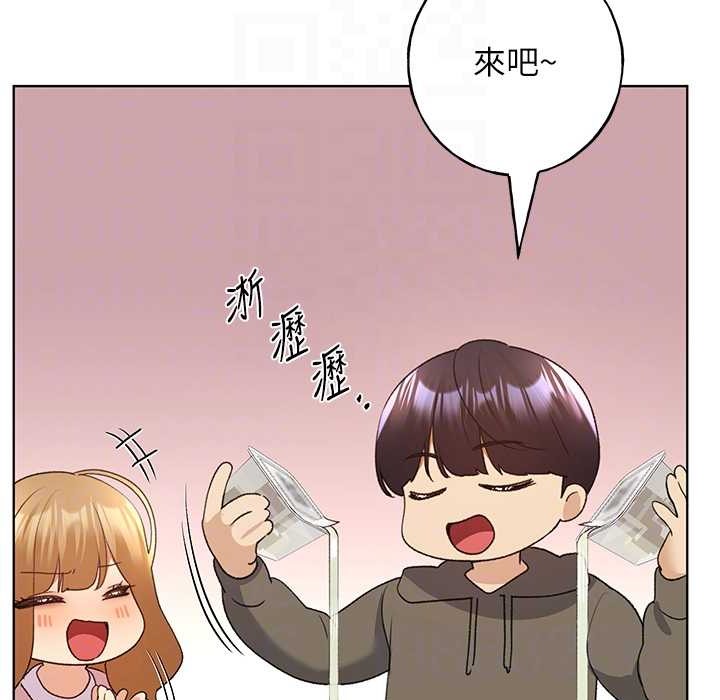 第58话-令人失去理智的快感 - 第110.jpg页