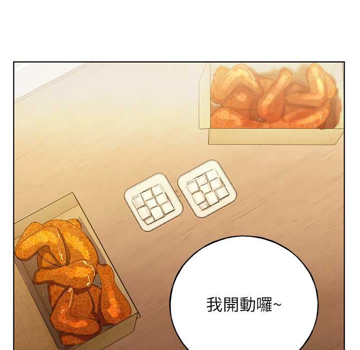第58话-令人失去理智的快感 - 第115.jpg页