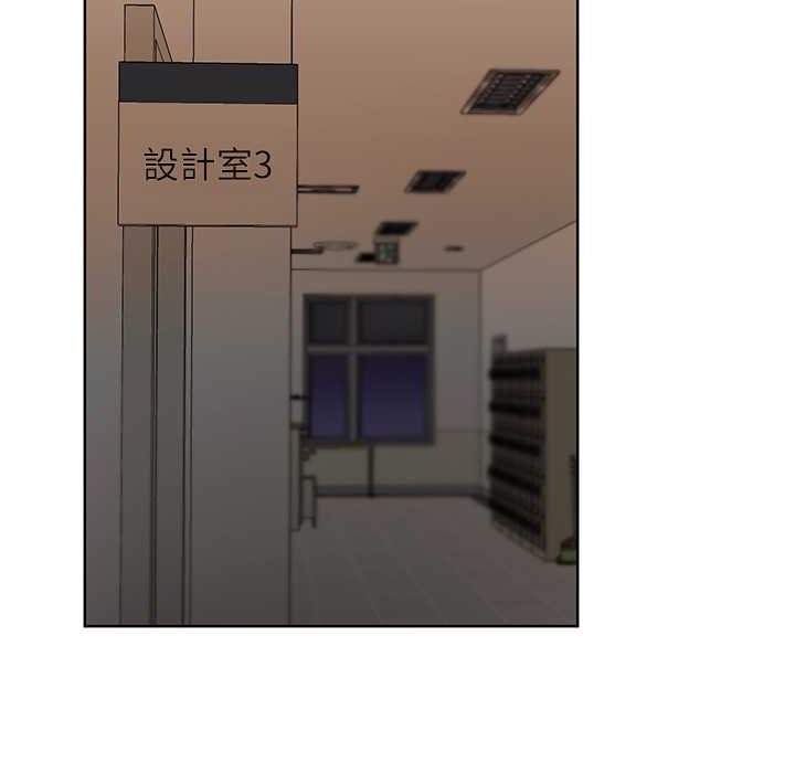 第58话-令人失去理智的快感 - 第120.jpg页