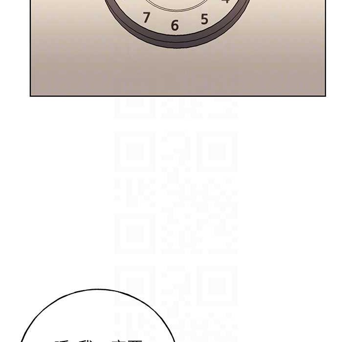 第58话-令人失去理智的快感 - 第124.jpg页