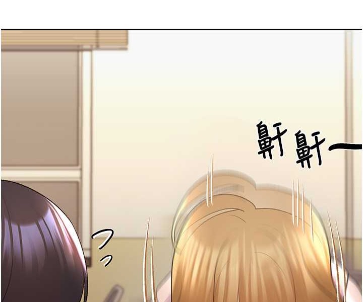 第58话-令人失去理智的快感 - 第129.jpg页