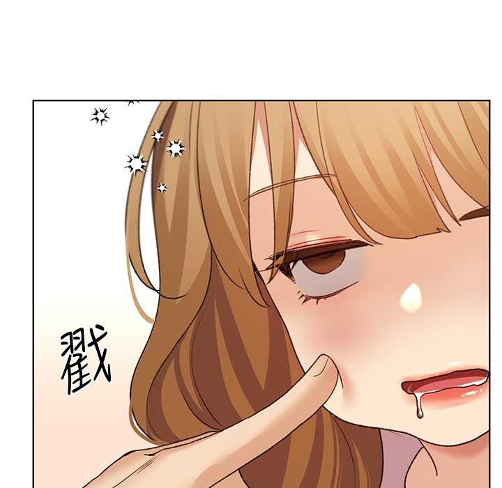 第58话-令人失去理智的快感 - 第131.jpg页