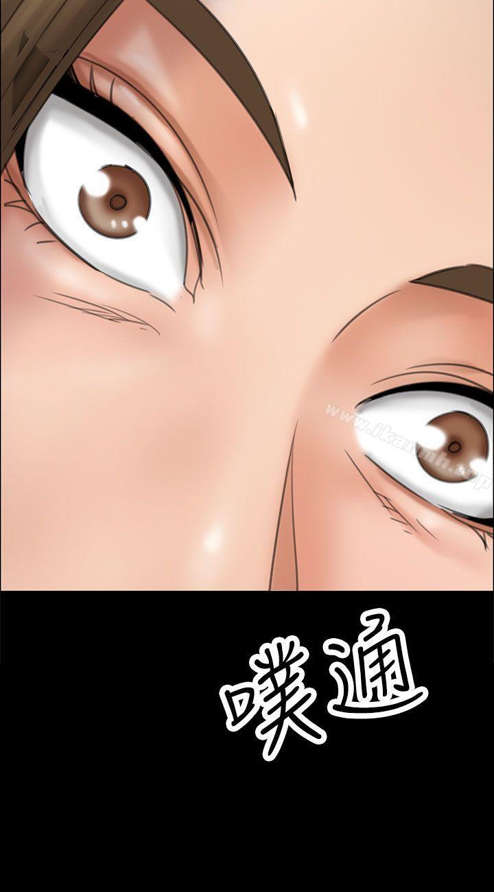 第17話 - 第25.jpg页