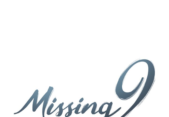 Missing9 第7话 第1页