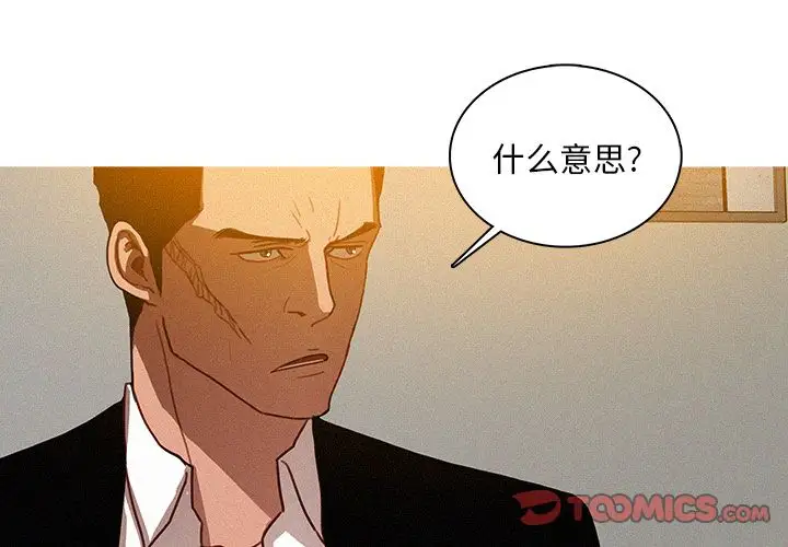 第25章 - 第4.jpg页
