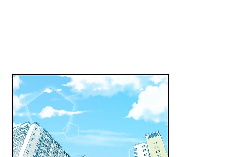 Missing9 第13话 第3页
