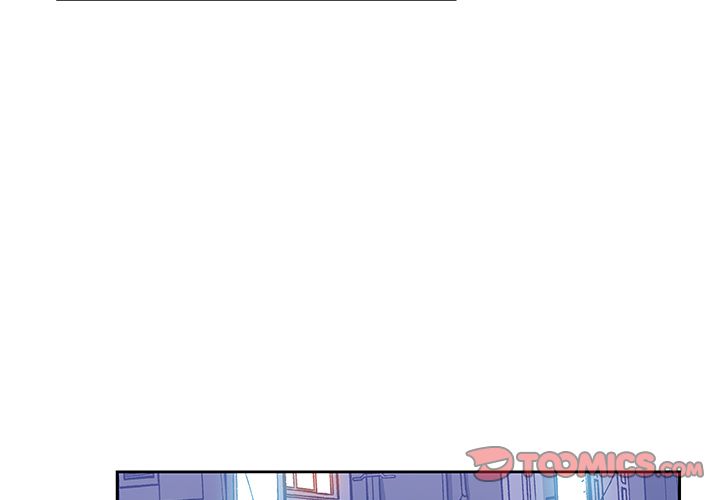 Missing9 第17话 第2页