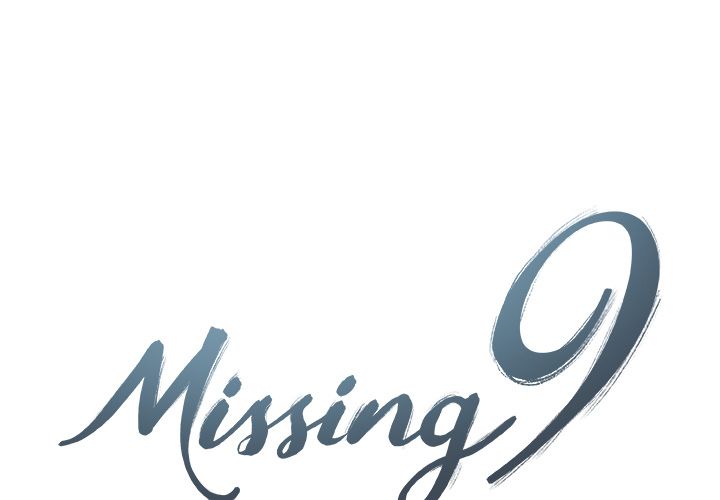 Missing9 第18话 第1页