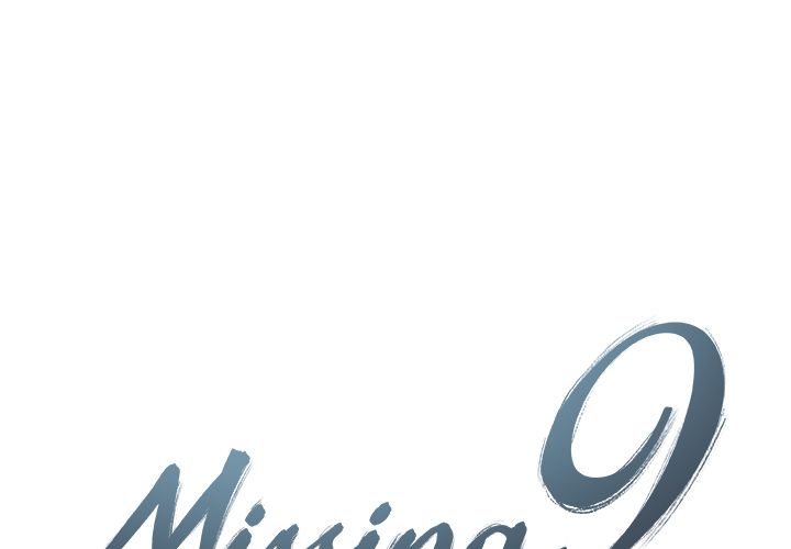 Missing9 第20话 第1页