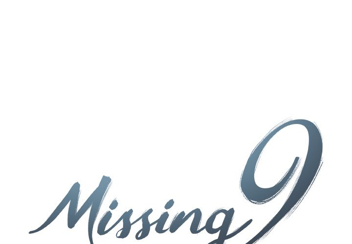 Missing9 第22话 第1页