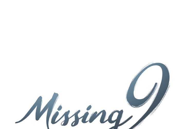 Missing9 第24话 第1页