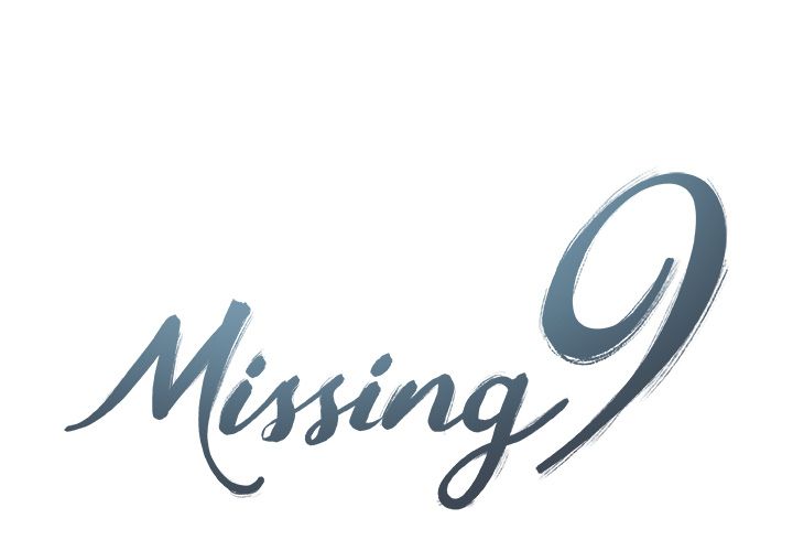 Missing9 第26话 第1页