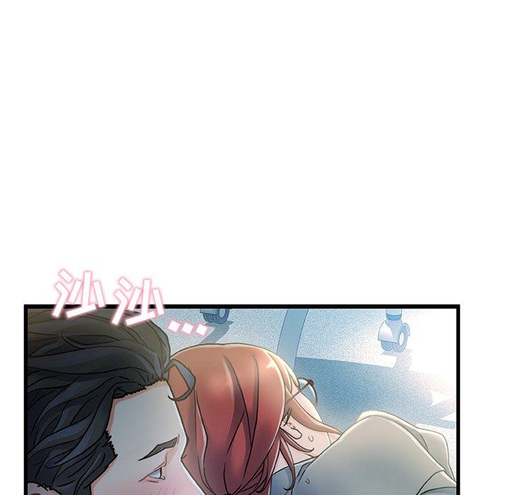 第 27 话 - 第25.jpg页