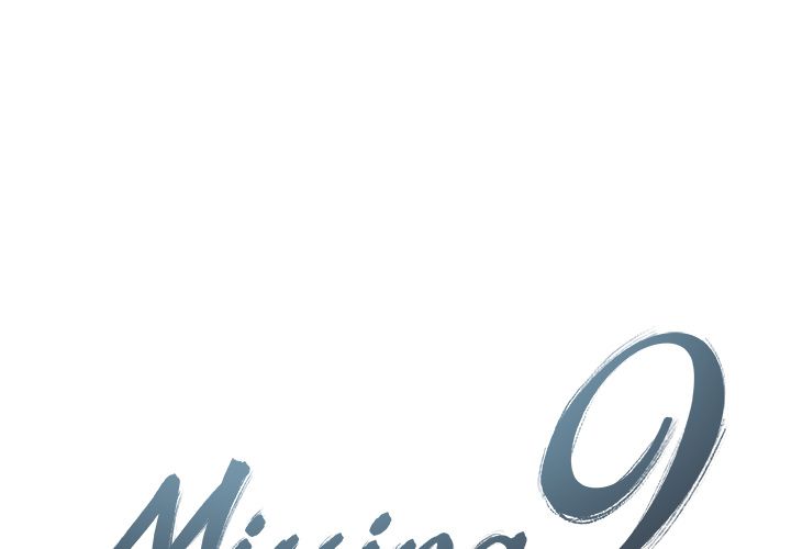 Missing9 第28话 第1页