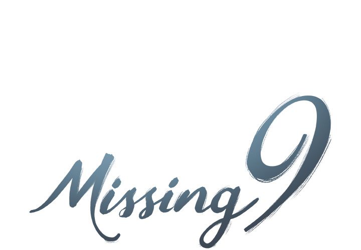 Missing9 第29话 第1页