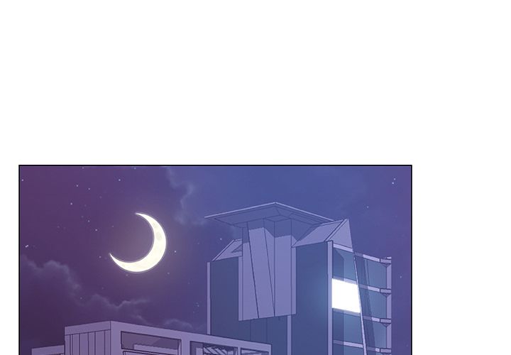 Missing9 第31话 第3页