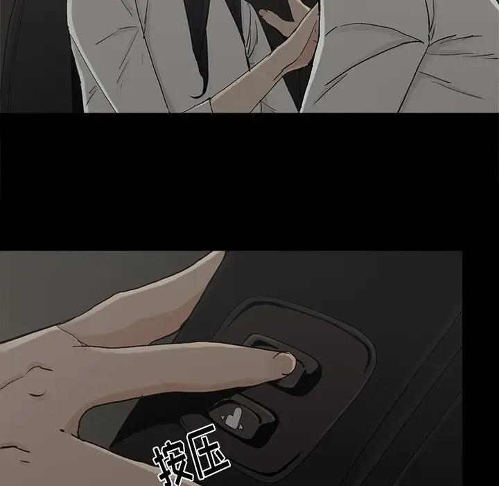 第22话 - 第5.jpg页