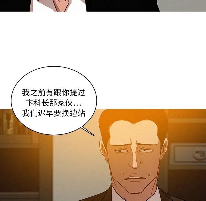 第25章 - 第5.jpg页