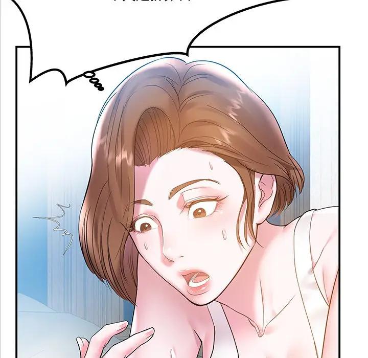 第4话 - 第6.jpg页