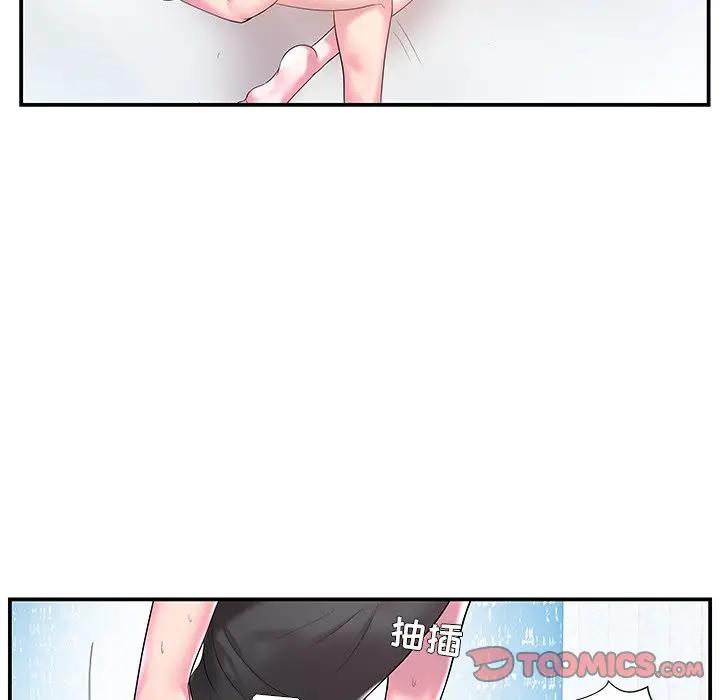 第4话 - 第38.jpg页
