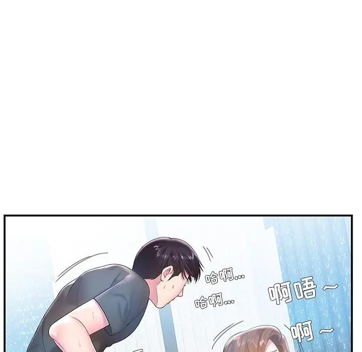 第4话 - 第41.jpg页