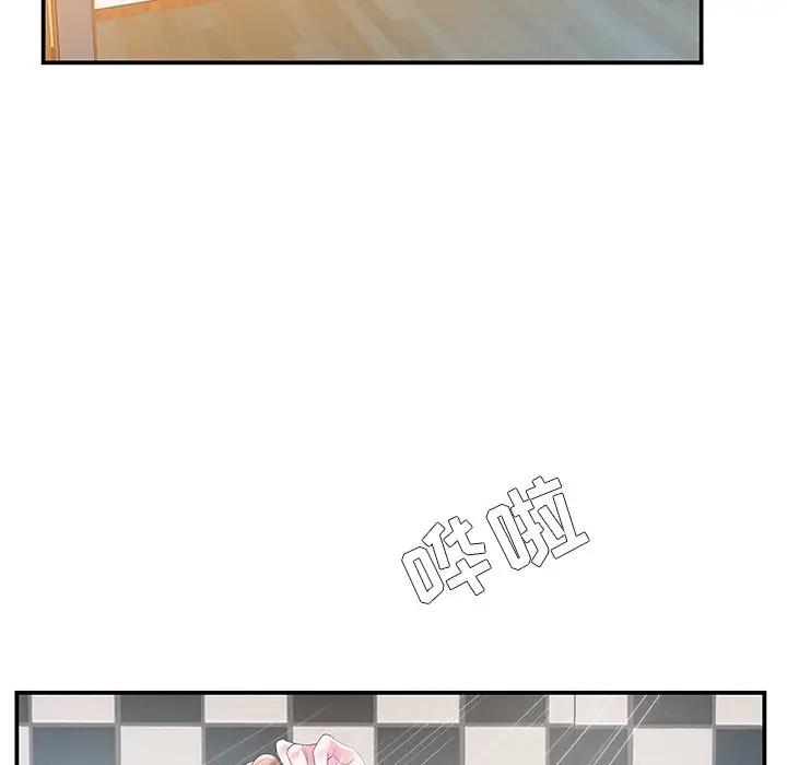 第4话 - 第89.jpg页