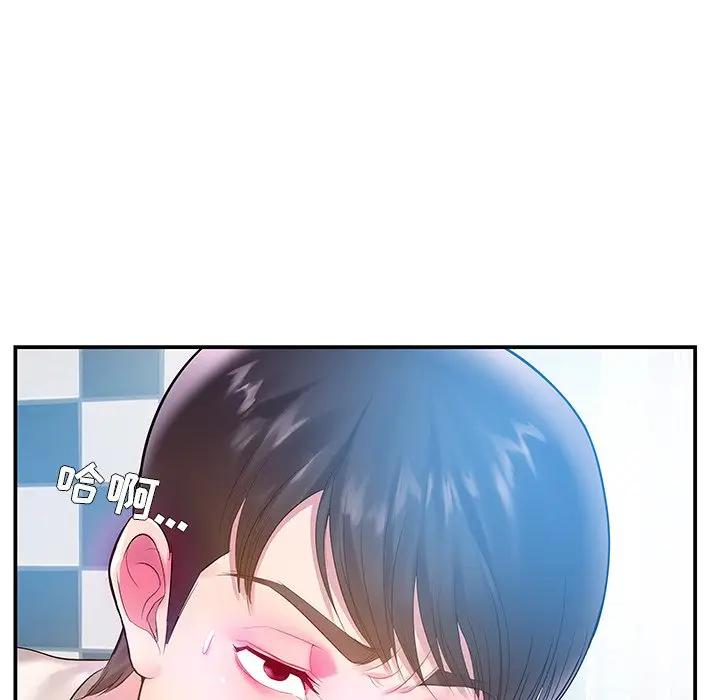 第4话 - 第103.jpg页