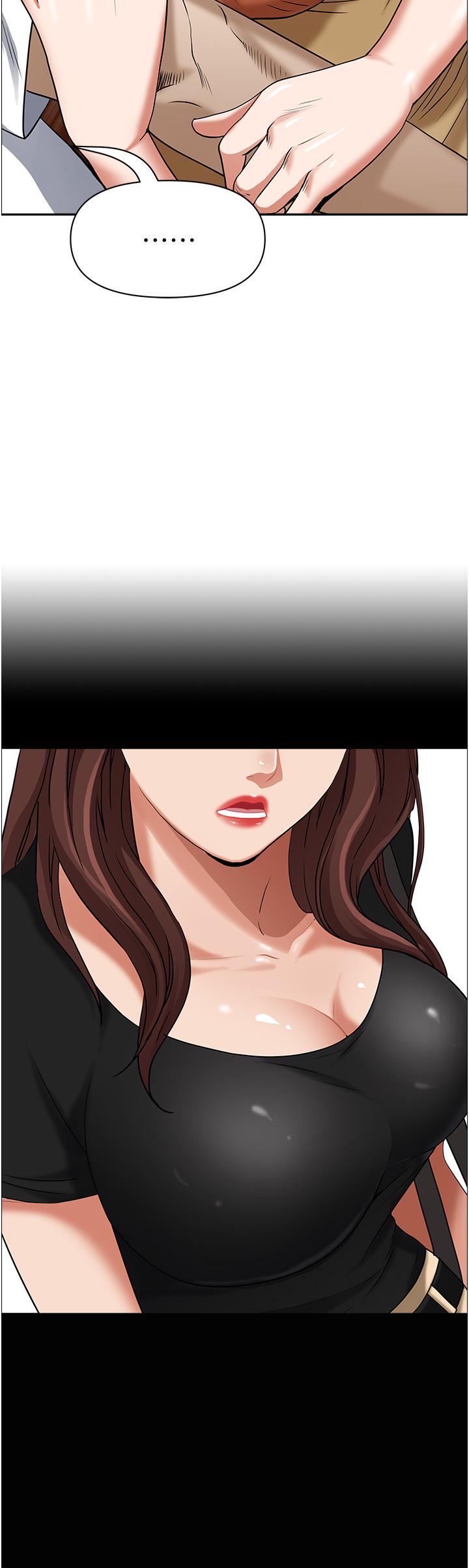 第37話-在公共場合發情 - 第44.jpg页