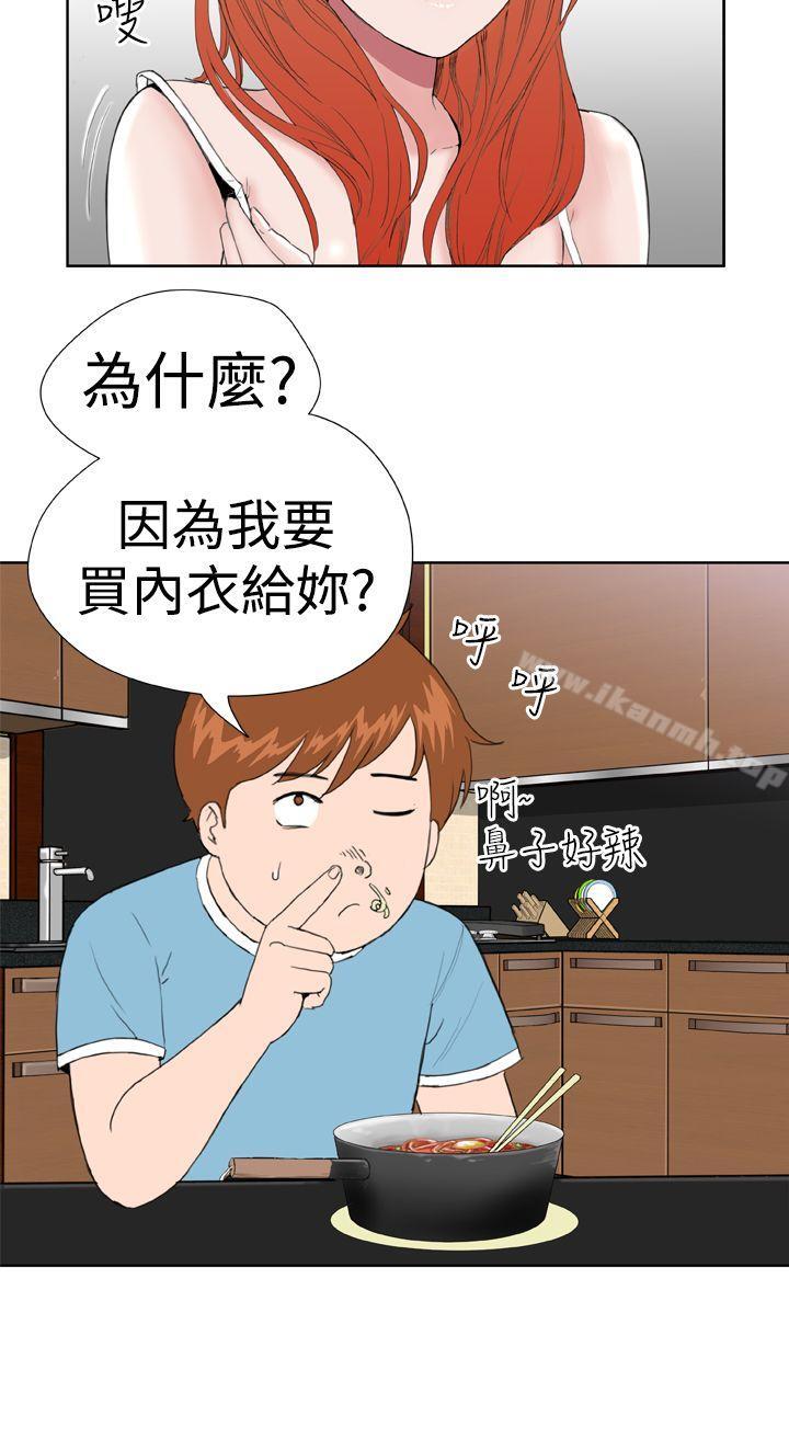 第8话 - 第16.jpg页
