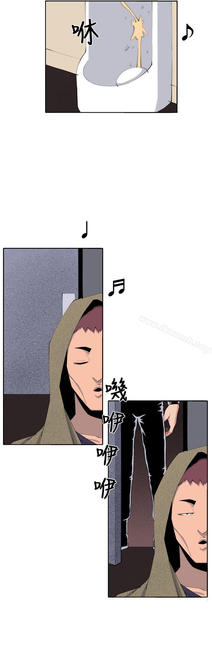 第36话 - 第4.jpg页