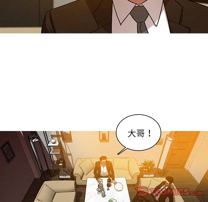 第25章 - 第6.jpg页
