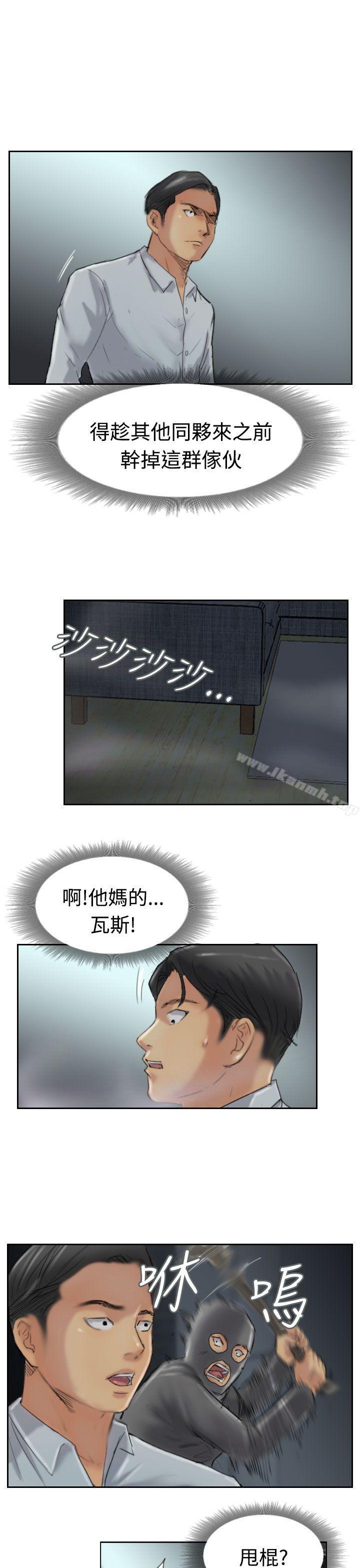 第31话 - 第22.jpg页