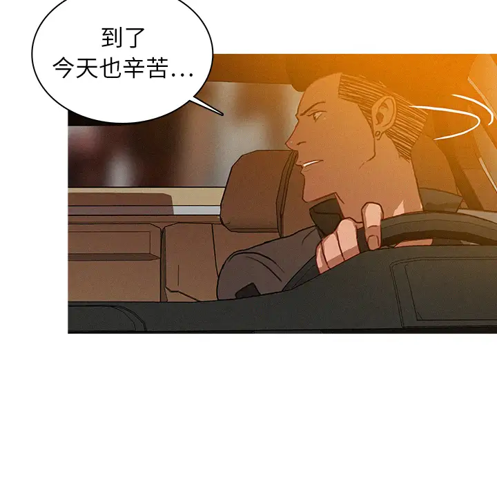 第4章 - 第69.jpg页