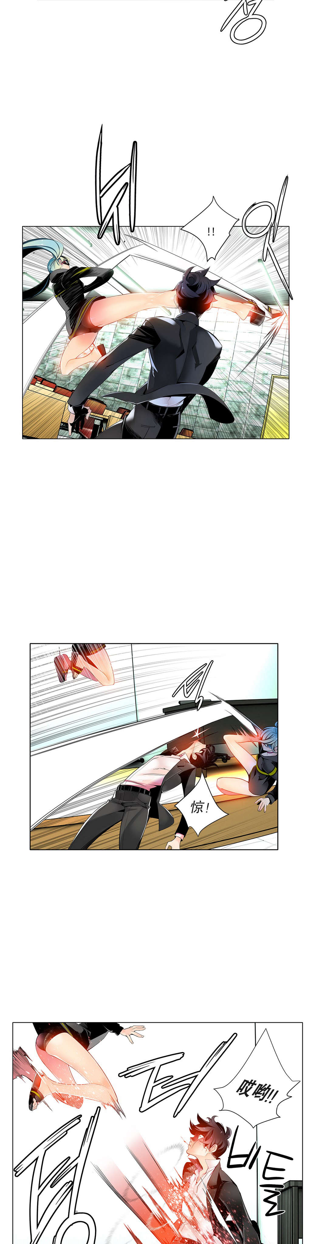 12 - 第14.jpg页