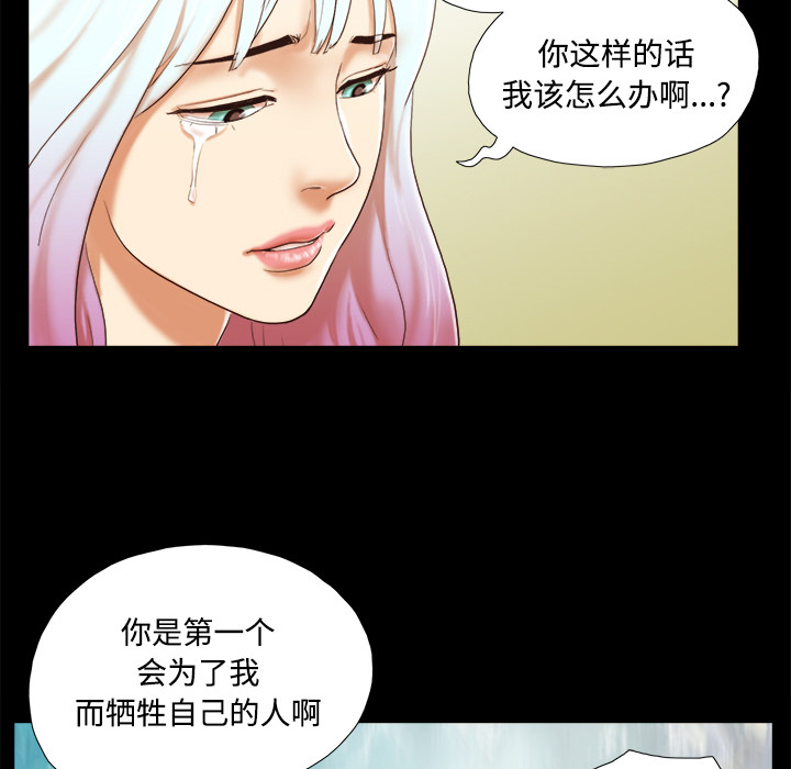 27 - 第26.jpg页