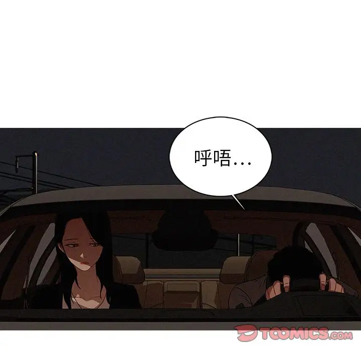第21章 - 第60.jpg页