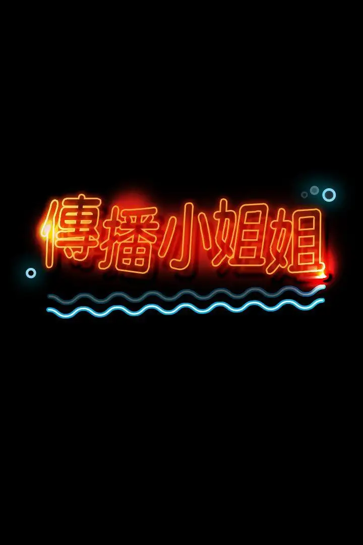 第14话 - 第3.jpg页