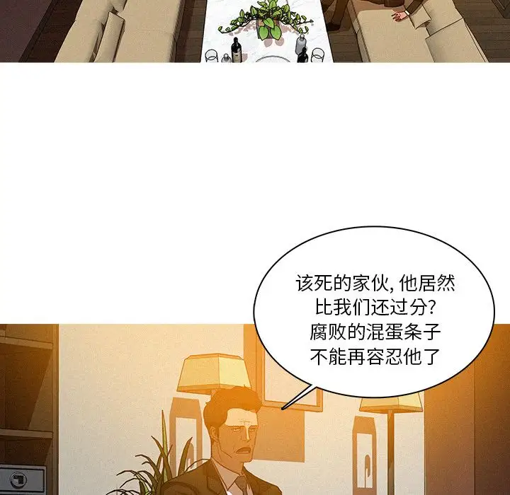 第25章 - 第7.jpg页