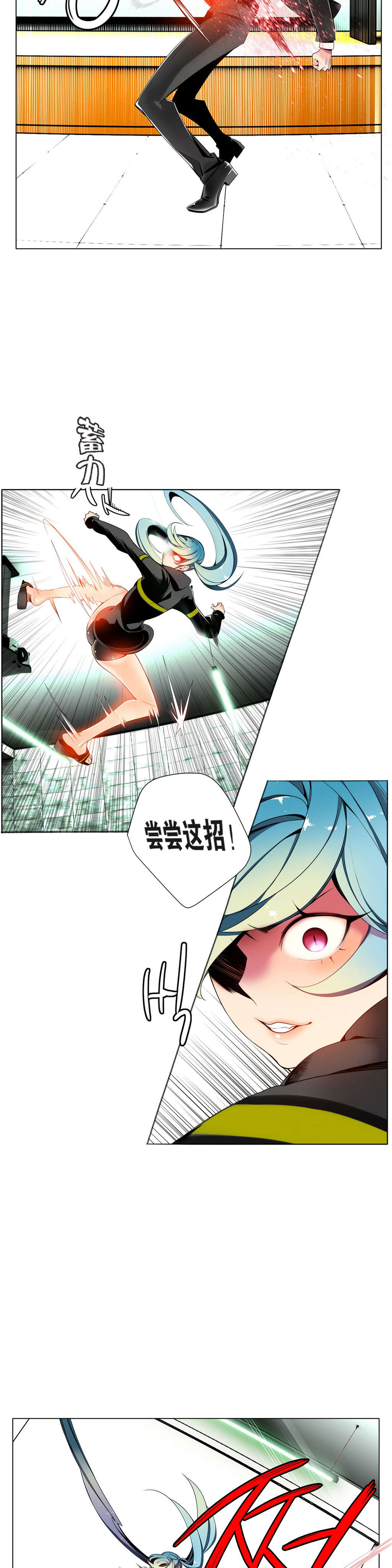 12 - 第15.jpg页