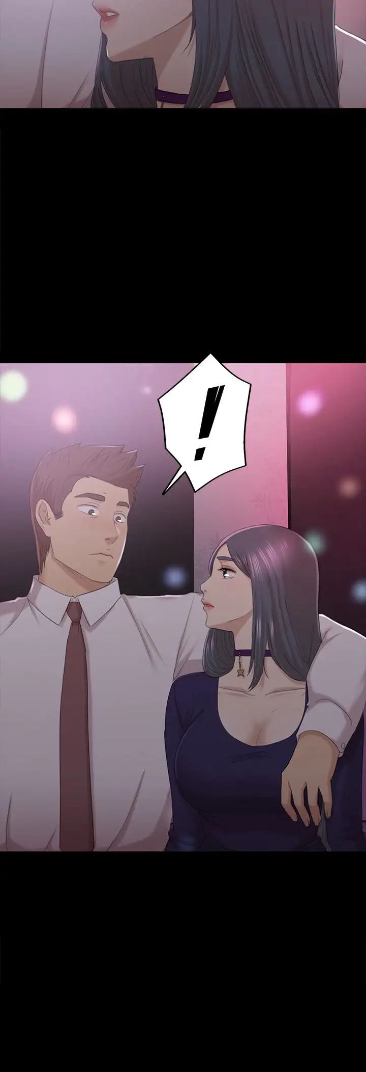 第58话 我辞掉传播妹吧 - 第2.jpg页
